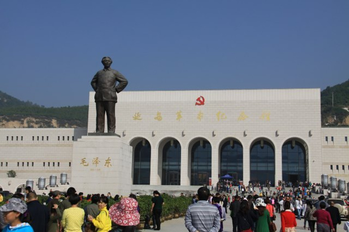 延安红色旅游